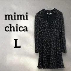 Item thumbnail for item 1eea551c-d1ad-499b-8c54-a511fa1ff355