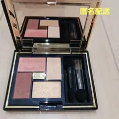 Item thumbnail for item e8eaf3ed-7099-467a-b5f1-b6a93a8d3ef1