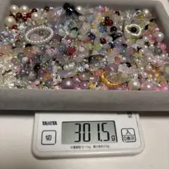 ビーズ　300g