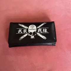 武装戦線 TFOA キーケース