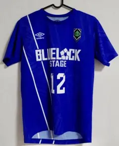 【美品】Umbro BLUELLOCK ブルーロック サッカーシャツ M日本製