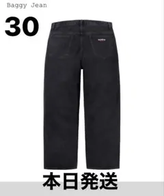 Superdry Baggy Jean ブラック 30