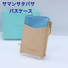 Item thumbnail for item c7522b9d-ba5d-4433-8aea-50e86c555970