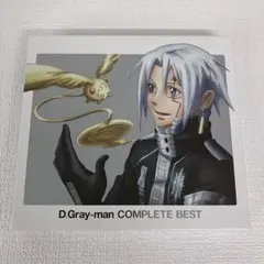 「D.Gray-man COMPLETE BEST」