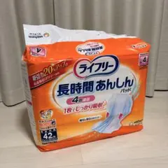 Item thumbnail for item 50427039-42bf-4929-9de2-383eb73b752d