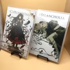 ♦︎ RELEASE HALLUCINATION 同人CD2点セット
