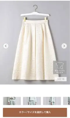 Item thumbnail for item 4fd08607-60b6-402d-a4da-fdaf4f980fcd