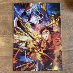 鬼滅の刃 無限城編 映画入場者特典