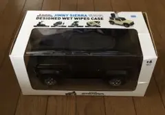 スズキ ジムニーシエラ ウェットティッシュケース ブラックパール