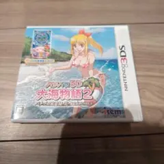 ニンテンドー3DS ソフト パチパラ3D 大海物語2