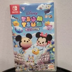 Disney Tsum Tsum Festival