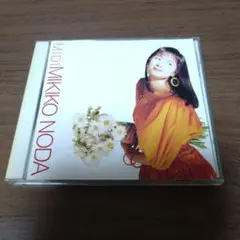 野田幹子/ミディ～ベスト・コレクション