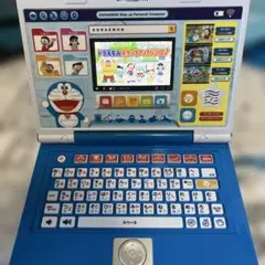 Item thumbnail for item 2b9a0543-97d1-42f3-b90a-8bae15a3e11e