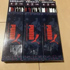 Item thumbnail for item 6680d5af-b1c1-4a9e-8530-b5fe5ebcd2c3