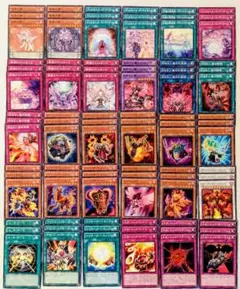 遊戯王 スカーレッド リゾネーター デモンスミス ヴァルモニカ デッキ パーツ