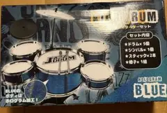 （未使用品）キッズドラムスターターセット　ブルー　ドラム　シンバル　スティック