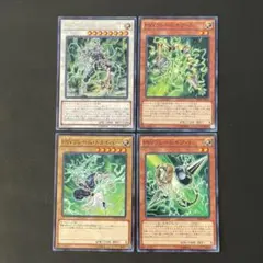 遊戯王　PSYフレームギア・γ δ ガンマ　デルタ　ノーマル各1枚他