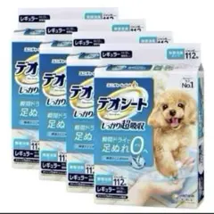 Item thumbnail for item 0a6c9ecc-9fd8-4aea-947f-a31d4b0a77e5