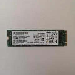 SK hynix SC311 SATA 256GB M.2 SSD