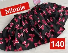 Item thumbnail for item 6154edb6-bdb3-4f66-b895-0cf7905ba37a