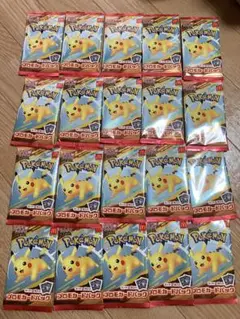 ポケモンカードMEGA マクドナルドハッピーセット2025プロモカード20パック