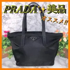 Item thumbnail for item 01329353-8d06-48ed-96c1-577f410fa910