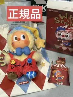 Item thumbnail for item 588d1ced-0774-4275-9c39-90b9db8c3ff4