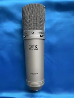 SoundKing SKEC010 改造品 コンデンサーマイク ホルダー付き SoundKing SKEC010 改造品 コンデンサーマイク ホルダー付き