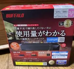 新品未開封BUFFALO HDV-SAM3.0U3-BKA HDV-SAM3.0U3-BKA : 外付けHDD | バッファロー