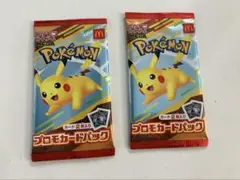 ハッピーセット マクドナルド マック ポケカ ポケモンカード