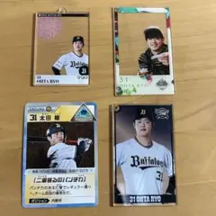 オリックス・バファローズ　太田椋選手