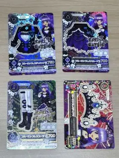 アイカツカードブルーエンプレスコーデ