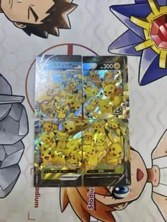 Item thumbnail for item 17d4d148-88e6-4f3e-949f-18ce2efa419b