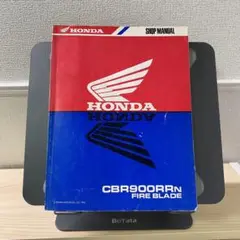 Item thumbnail for item aeebeb64-4bfb-4fd5-9d7e-e5cde2f82c34