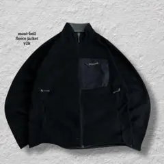 Item thumbnail for item 101e5038-c55d-481a-a1d3-dc0b241e0558