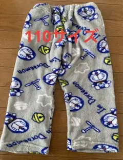 Item thumbnail for item 31f84823-549c-41d9-92d0-796ba1acfb4d