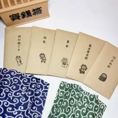 Item thumbnail for item 17204729-1201-4552-bb04-720534eea4b0