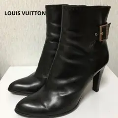 LOUIS VUITTON ルイ・ヴィトン ショートブーツ