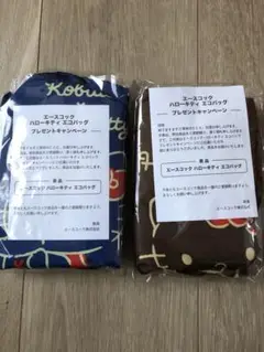 キティちゃんエコバッグ
