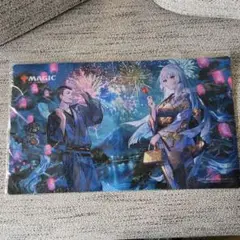 放浪皇の夏祭りキャンペーン　プレイマット等フルセット 放浪皇キャンペーン プレイマットセット 放浪皇の夏祭り