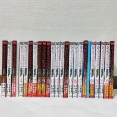 [最新巻付き] シャングリラフロンティア　1〜23巻セット　特装版小冊子付き