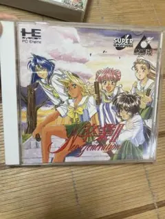 PCエンジン 卒業2 ネオ・ジェネレーション　卒業II ARCADE対応