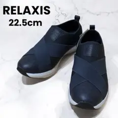 新品RELAXIS SPORTS リラクシス ネイビー 22.5cm 軽量 防水