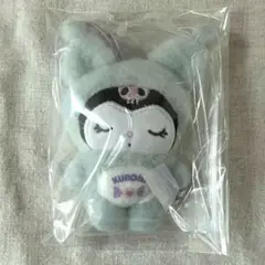 [匿名配送]サンリオ sanrio クロミ シークレットマスコット 全身スーツ緑