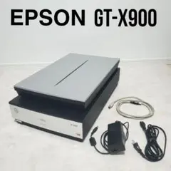 EPSON   GT-X900  フィルムスキャン　通電確認済 フィルムスキャナーレビュー:エプソンGTX900シリーズ - カシャカメラ