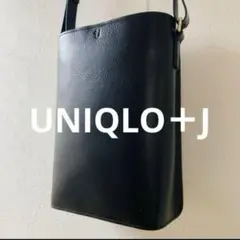 【美品】ユニクロ＋J ジルサンダー ショルダーバッグ　レザー ブラック