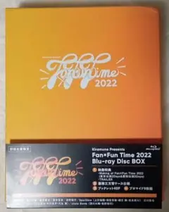 Kiramune Presents Fan×Fun time 2022