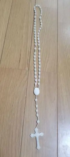 ロザリオ