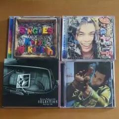 中西圭三 アルバム CD 4枚セット まとめ売り