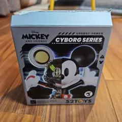 52TOYS ディズニーサイボーグシリーズ デイジー